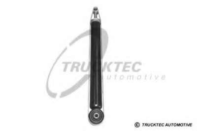 Амортизатор задний BILSTEIN 1J0513025BG. Цена: 1800 руб.